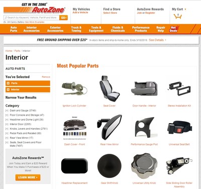 affiliate program AutoZone