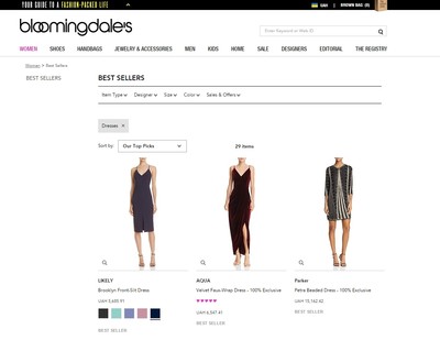 Bloomingdales affiliate program